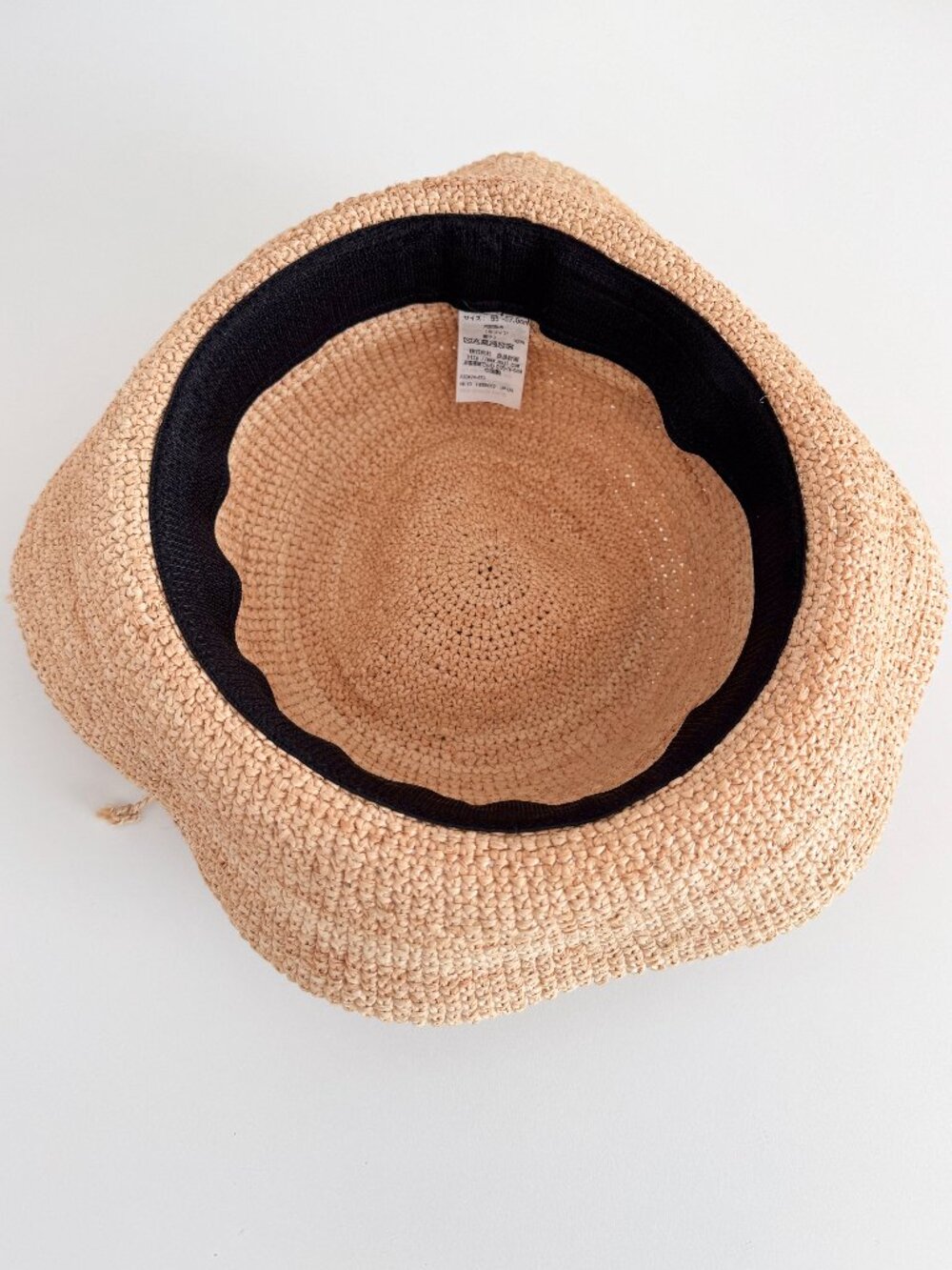MUJI Raffia Foldable Sun Hat Size 55-57.5 cm - Picture 4 of 6